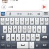 倩的头像