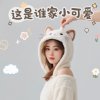 因为有缘的头像