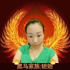 黑马妲妲退出江湖的头像