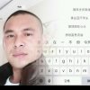 天涯浪子的头像
