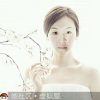 守候幸福的头像