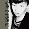 归途无期的头像