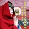 安心（停唱）的头像