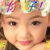 幸福的头像