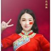 葛畅的头像