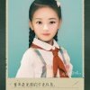 柠檬之都的头像