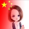 静若繁花的头像