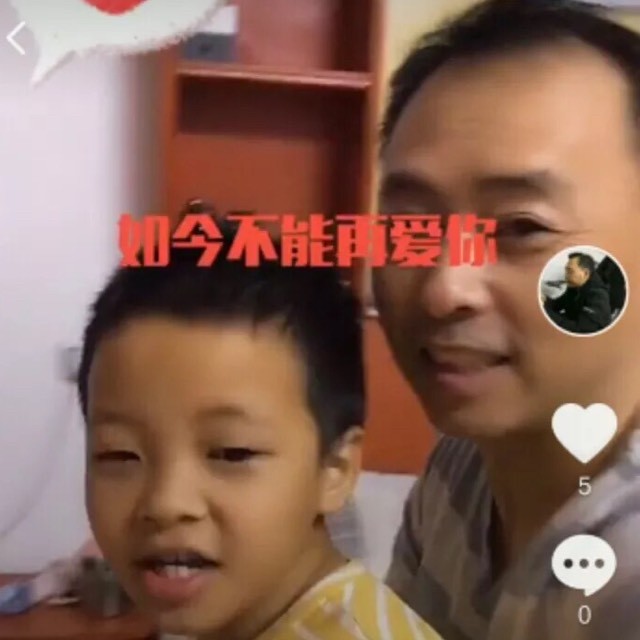 在线听<我的快乐就是想你>(原唱:陈雅森/杨梓文祺 云梦曹山翻唱)[评级C 播放:78次]