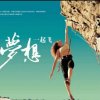 前世今生的头像