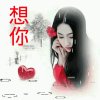 峰娱无言以对的头像