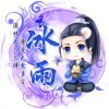 冰雨的头像