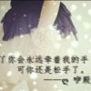 王胜的头像