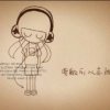 凉情凉心姑娘百毒不侵°的头像