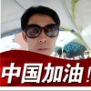 随风的头像