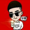 HMX创始华哥小慧老公的头像