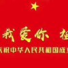 冬雪的头像