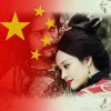 清雅女人花的头像