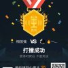 相信我的头像