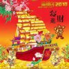 回忆 听歌会友 你访我回的头像