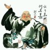 行雲流水的头像