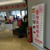 踏红尘的头像