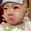 乡窝人的头像