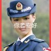 最难忘的是你的头像