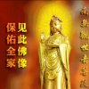 祥云的头像