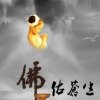   李运煌的头像