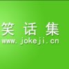 歌坛灬神话的头像