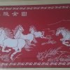 迎春花的头像