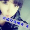 与众不同的头像