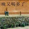 冷默的头像