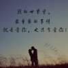 缘来如此《退》的头像