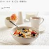 缘的头像