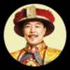 难得糊涂的头像