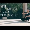 风过无痕的头像