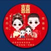嬿兒的头像