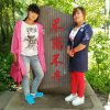 y无忧的头像