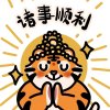 轲的头像