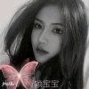 ༄颖のོ࿆༘宝࿐的头像