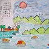 渴望的头像