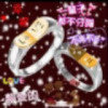 最愛000的头像