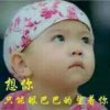 忘：如何忘的头像
