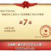 一切都好的头像