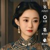红颜笑的头像