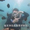 逝去的青春的头像