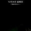 阿里的头像