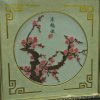 ༄༊࿆温柔࿐的头像