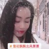 听雨的头像